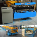 IBR trapezoid roof sheet roll forming machine